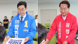 이슈