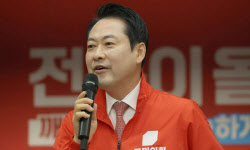 이슈