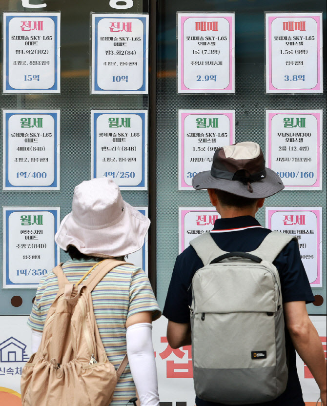 [포토]서울 아파트 ‘트리플 강세’…매매·전월세 동반 상승