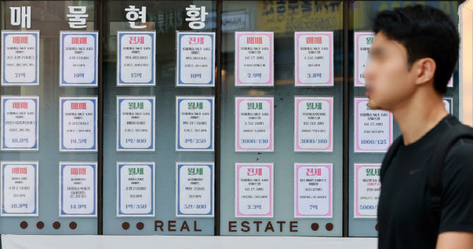 [포토]서울 아파트 매매·전월세 ‘트리플 불안’ 심상치 않다