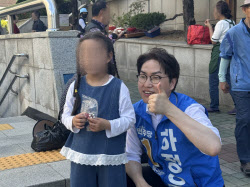 "북구 단칸방서 큰 흙수저, 대기업·청와대서 쌓은 경험 고향에 쏟을랍니더"