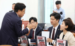 이슈