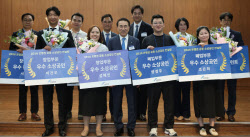 [포토]은행권 공동 소상공인 컨설팅 성과공유회 기념촬영                                                                                                                                                   