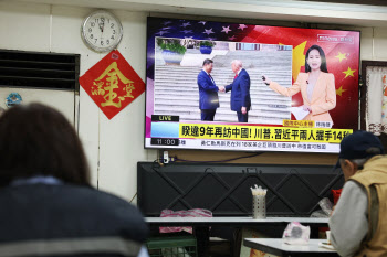 트럼프, 틈만 나면 "김정은과 친해"…한국, 과연 안전할까