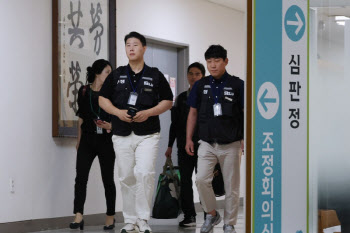 삼성전자 노조 "법원 결정 존중…21일 쟁의활동 할 것"
