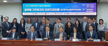 주총 소집 통지 2주 전→4주 전 당길까…與 개정법 추진[only이데일리]