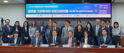 주총 소집 통지 2주 전→4주 전 당길까…與 개정법 추진[only이데일리]