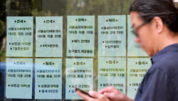 "서울 강남권 빼고 토허제 풀어야 전·월세 안정된다"