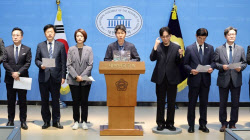이슈