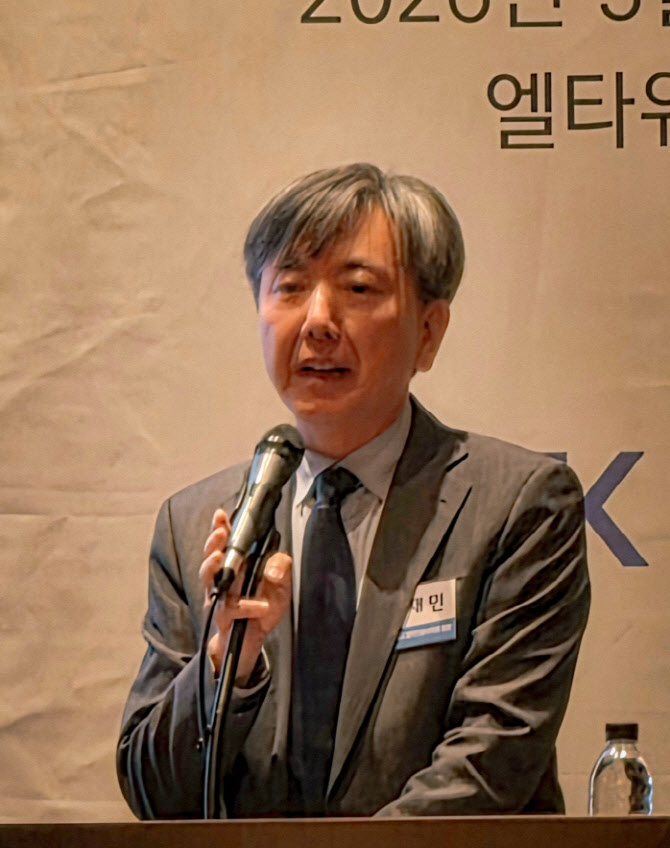 "팩스시대 통상 규범이 아직도...디지털 조세, 현실 반영 못해"