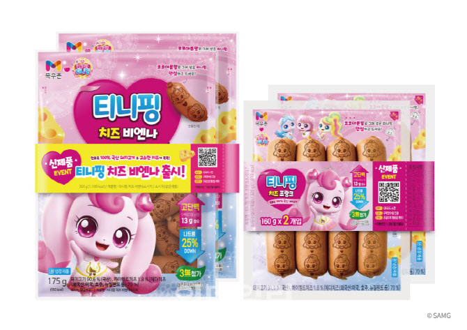 [포토] 농협목우촌, ‘티니핑 치즈 비엔나 소시지’ 출시