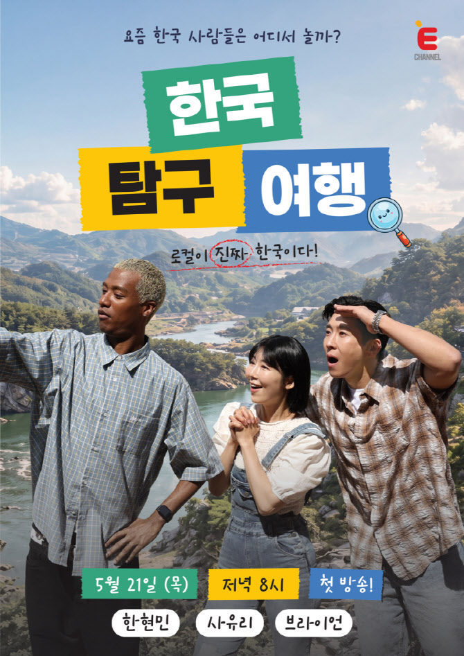 대표 이미지