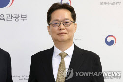 이슈