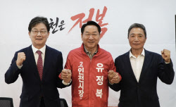 이슈