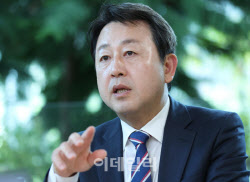 이슈