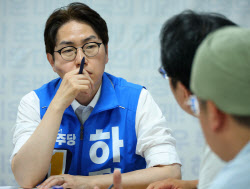 이슈