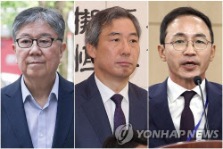 종합특검, '尹 관저 이전' 김대기·윤재순·김오진 구속영장 청구