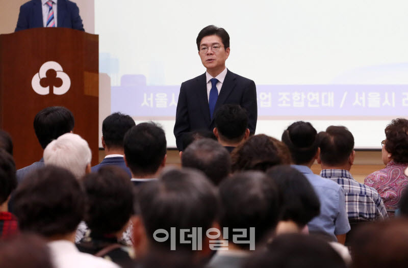 인사말하는 정원오 후보                                                                                                                                                                           
