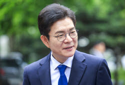 이슈