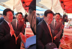 주요뉴스