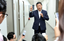 주요뉴스