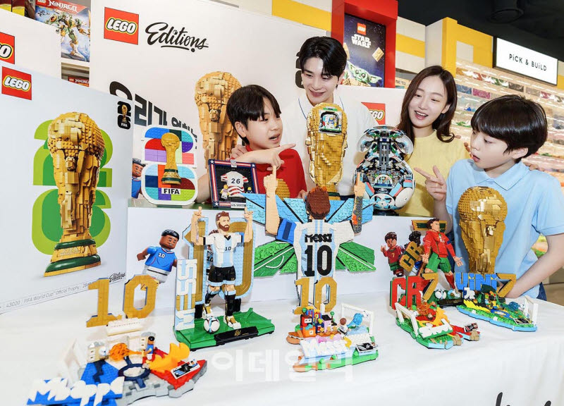 [포토] 축구 테마 레고