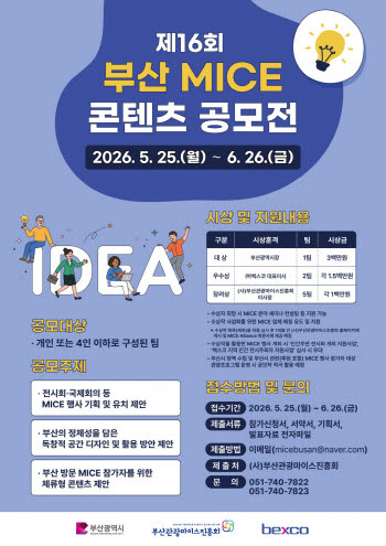 연재이미지
