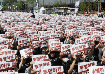 연재이미지