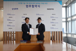 씨어스·삼성화재, 보험·디지털 헬스케어 융합 사업 맞손
