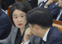 이슈