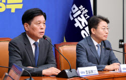 이슈