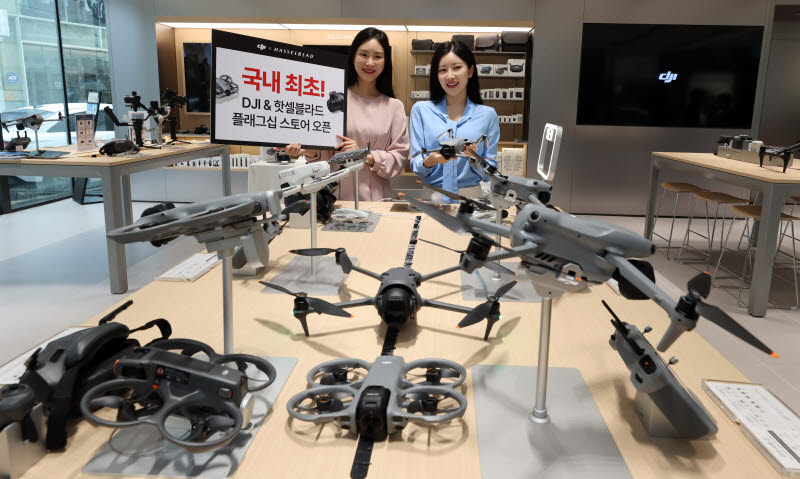 [포토]국내 최초 Hasselblad와 DJI 플래그십 스토어 오픈