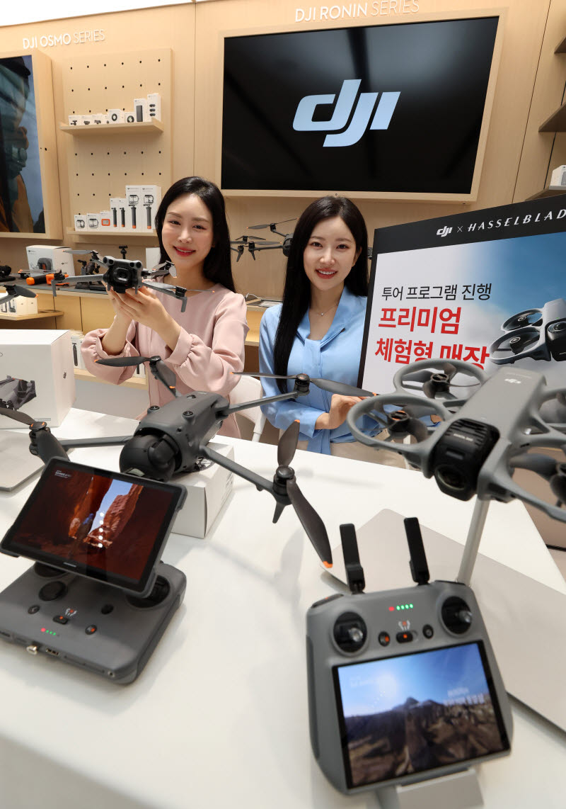 [포토]프리미엄 체험형 Hasselblad와 DJI 플래그십 스토어 오픈