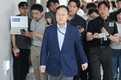 삼성전자 총파업 D-1 전운…남은 3가지 시나리오는
