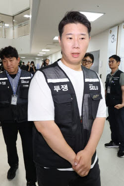 삼전 노조 "사후조정 결렬…21일 예정대로 파업 돌입"(상보)