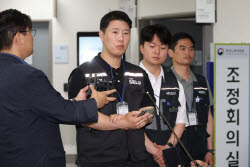 주요뉴스