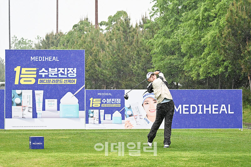  민이수, 호쾌한 스윙으로 날린다                                                                                                                                                                   
