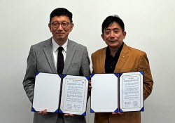 이슈
