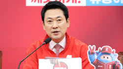 이슈
