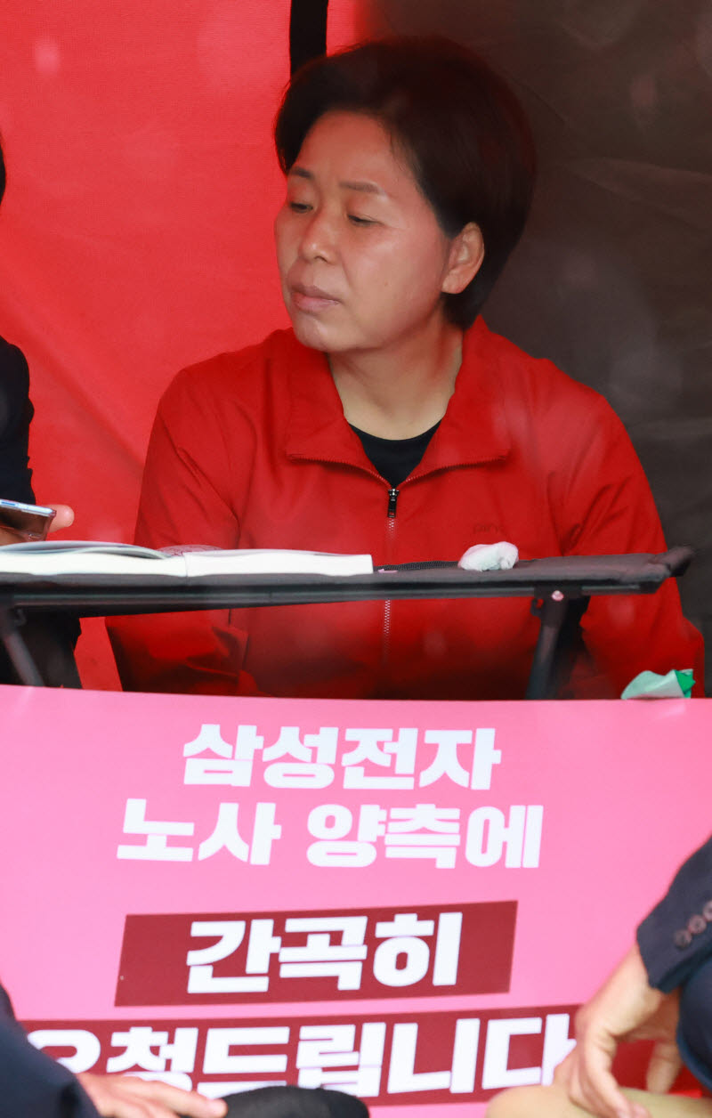 삼성전자 노사 대타협 촉구하며 단식하는 양향자 국민의힘 경기지사 후보                                                                                                                              