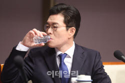 이슈