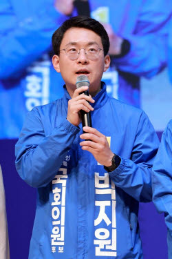 이슈