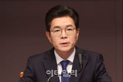 이슈