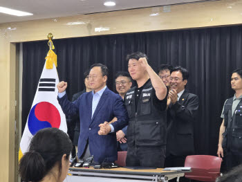 [속보]삼성전자 노사, 임금협상 잠정합의안 사인