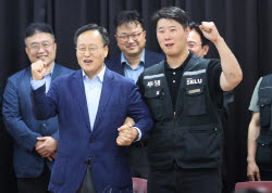 삼성 노사 잠정합의…사업성과 10.5% DS 특별성과급 '10년 지급'
