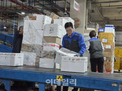 정원오, '우편집중국'서 선거운동 포문…"서울 미래 시민 품으로 배달"