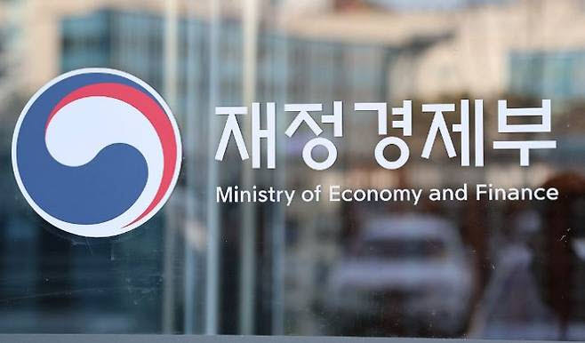 “코인에만 22% 과세 반대”…국민 청원 5만명 임박
