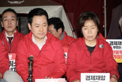 국힘 경기지사 후보 양향자, ‘삼성 노조 총파업 유보’에 단식 잠정 중단