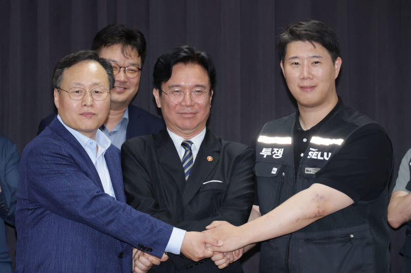 상의 "삼성 노사 합의, 소모적 대립 벗어나길 기대"