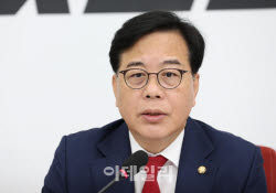 국힘 "이번 선거, ''부동산 지옥'' 막을 마지막 방파제"